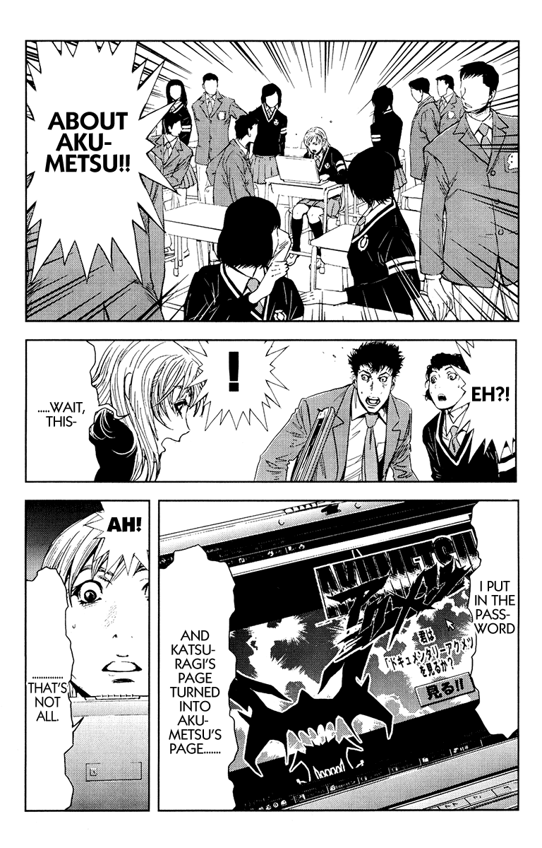 Read Akumetsu Manga Online