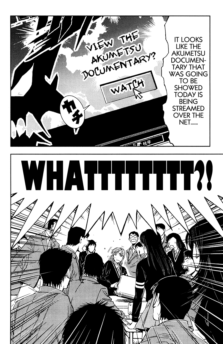 Read Akumetsu Manga Online