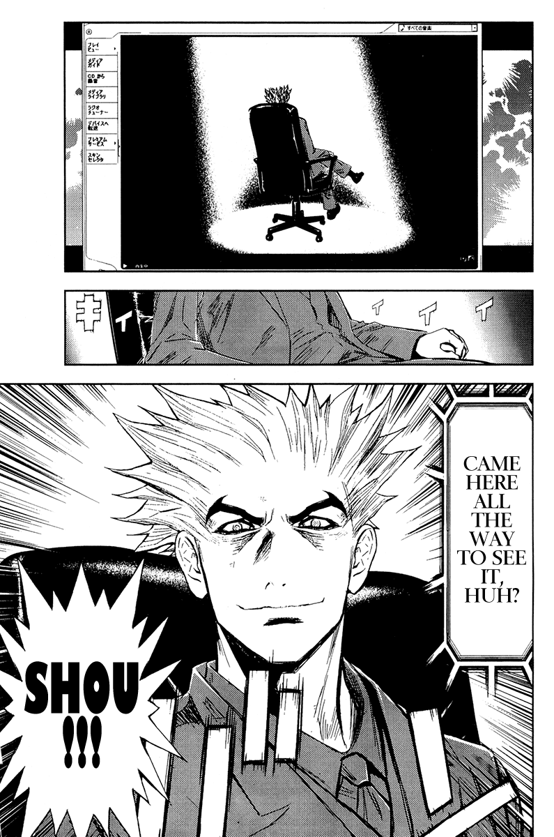 Read Akumetsu Manga Online