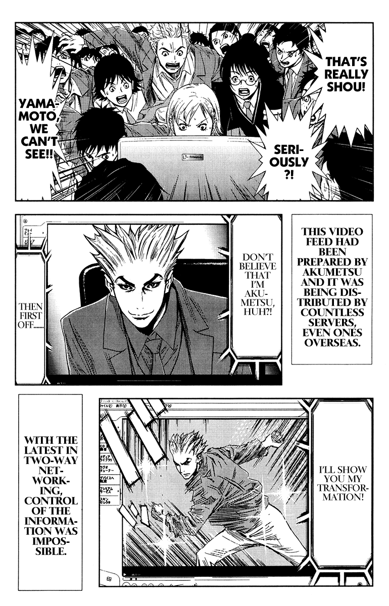 Read Akumetsu Manga Online