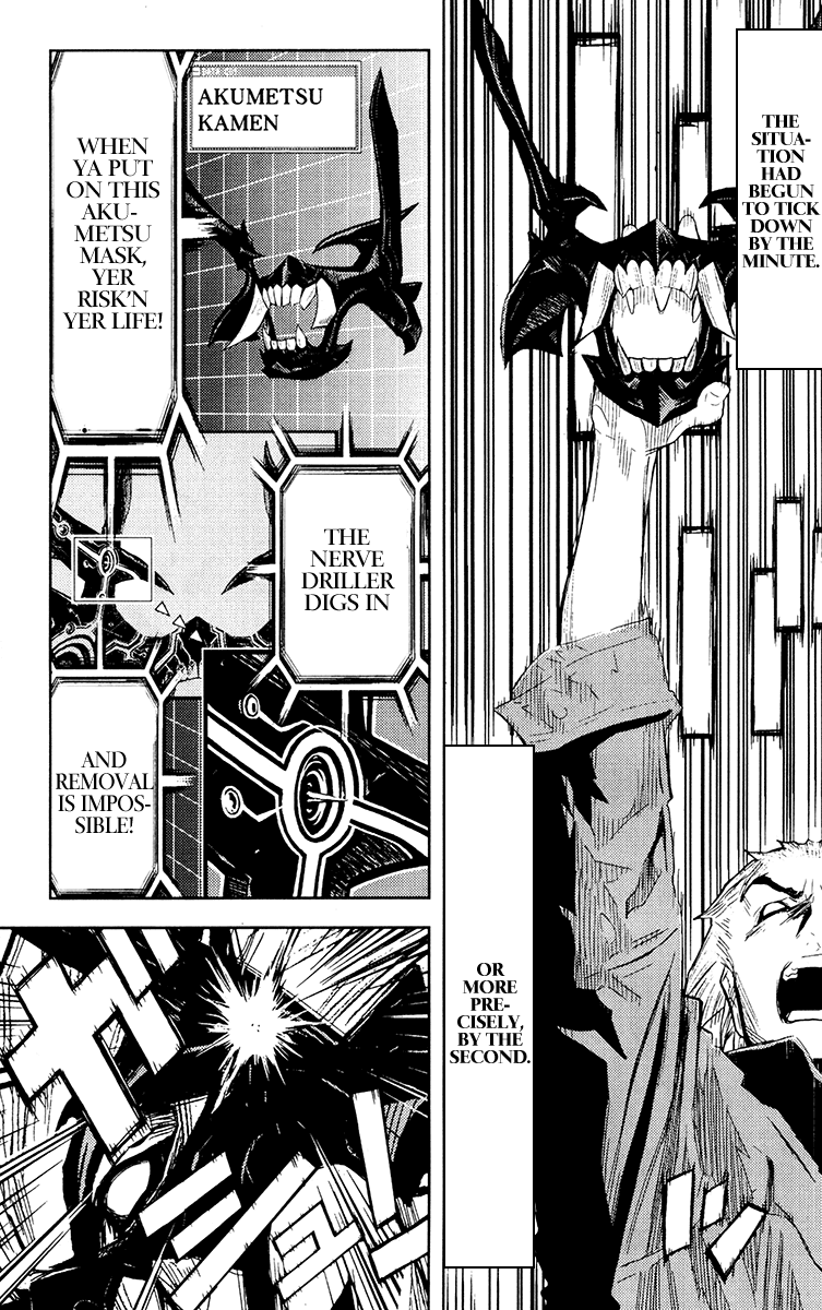 Read Akumetsu Manga Online