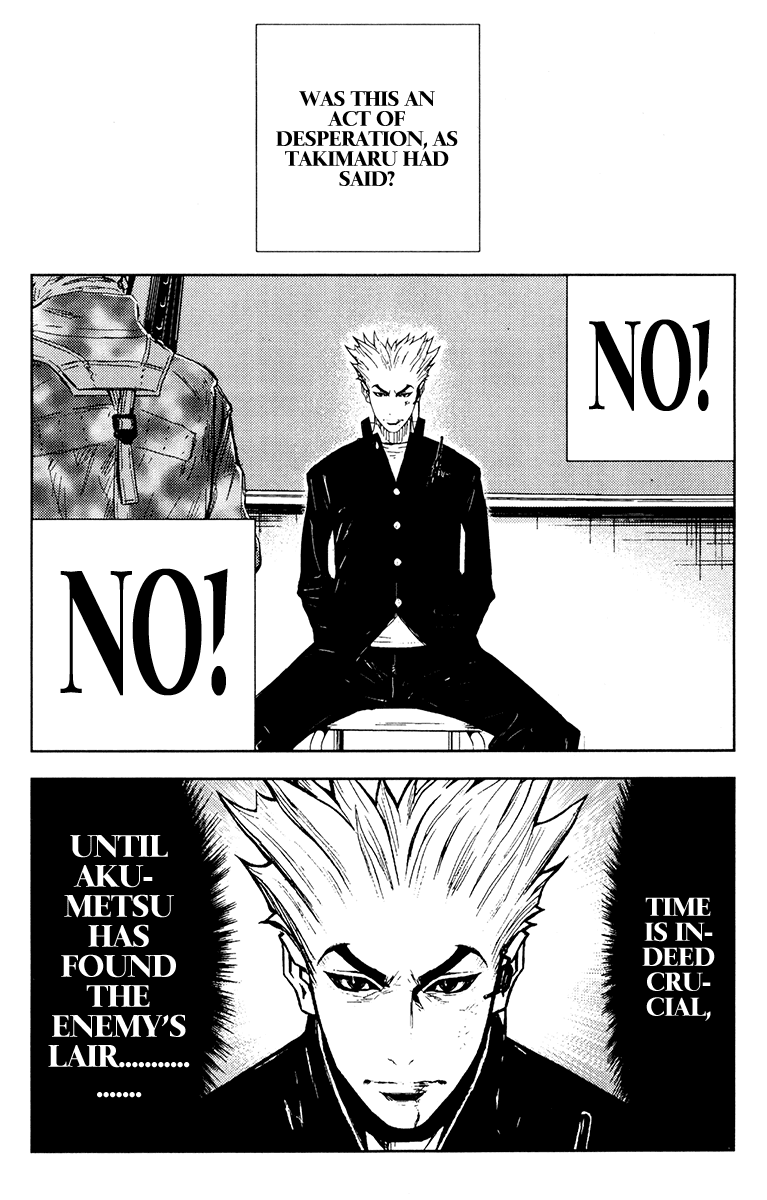 Read Akumetsu Manga Online