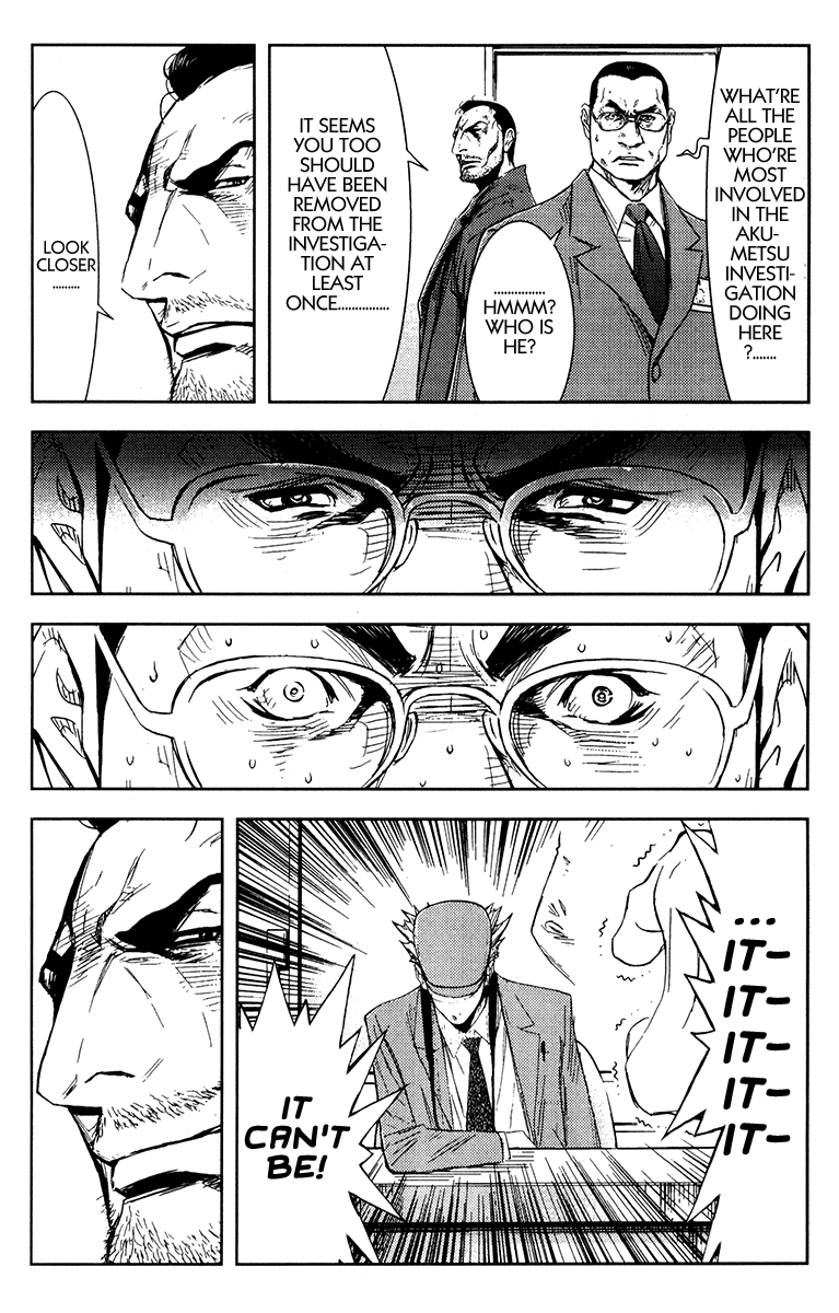 Read Akumetsu Manga Online