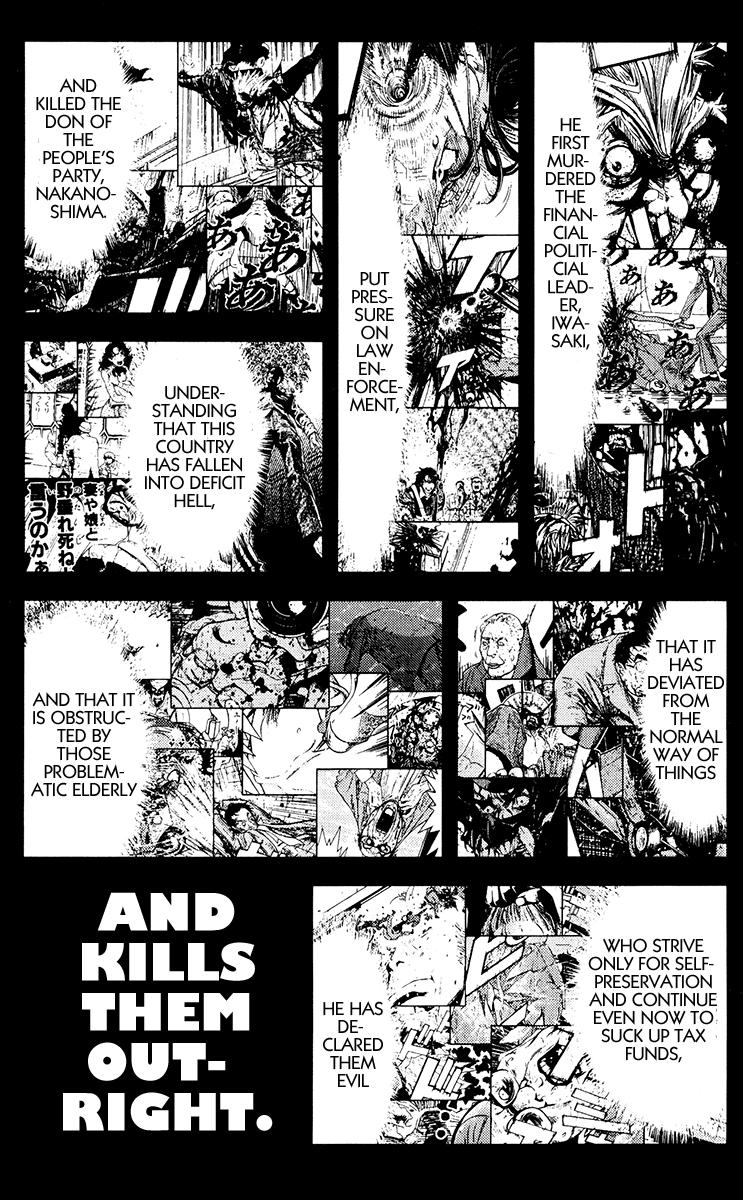 Read Akumetsu Manga Online