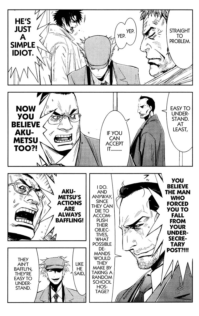 Read Akumetsu Manga Online
