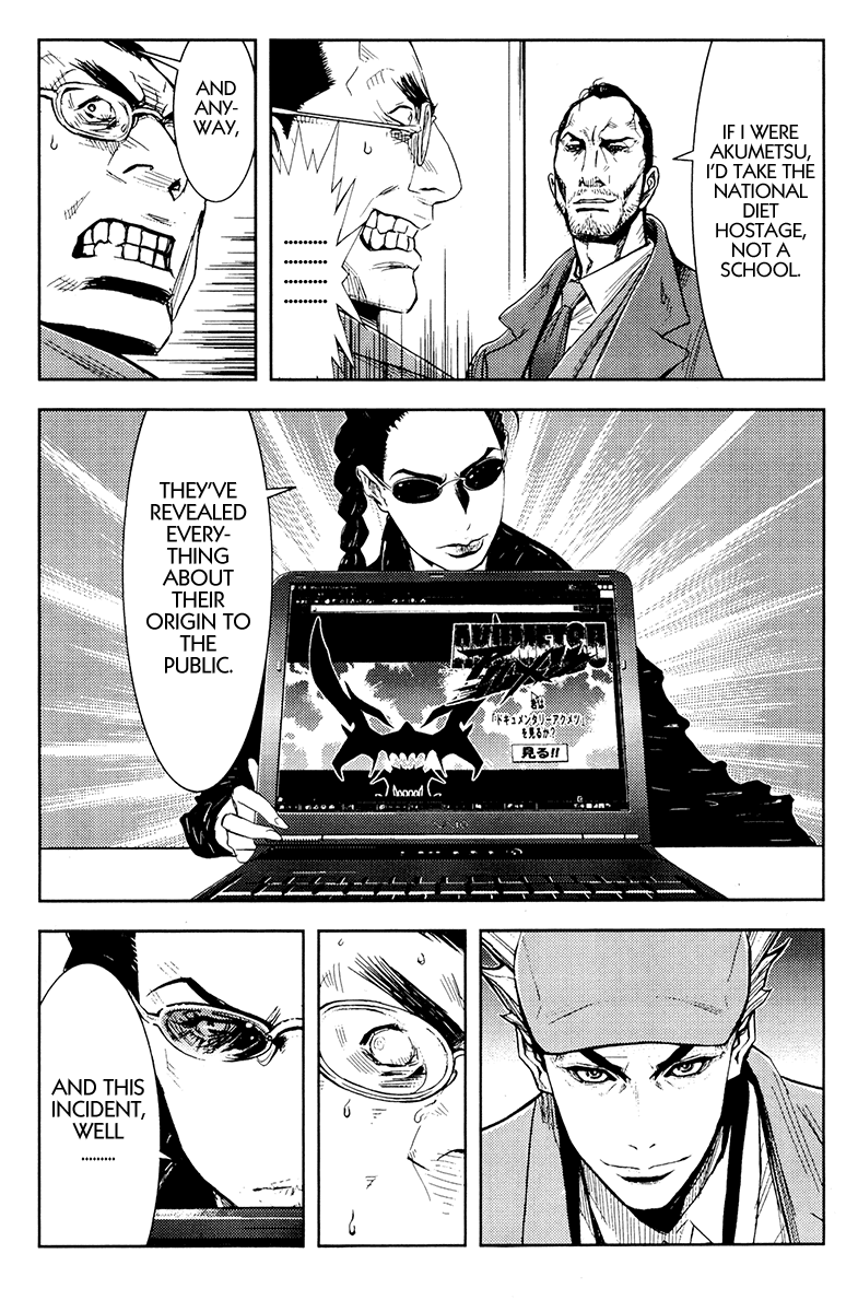 Read Akumetsu Manga Online