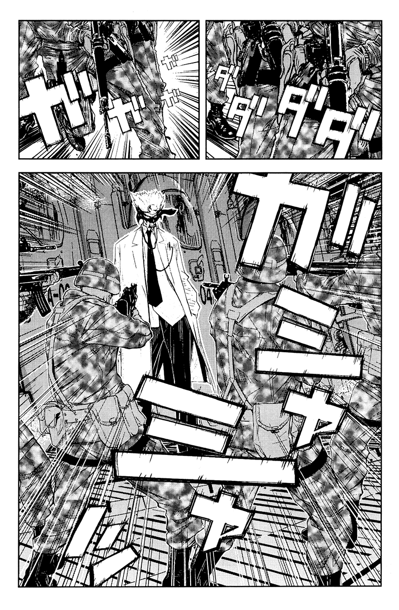 Read Akumetsu Manga Online
