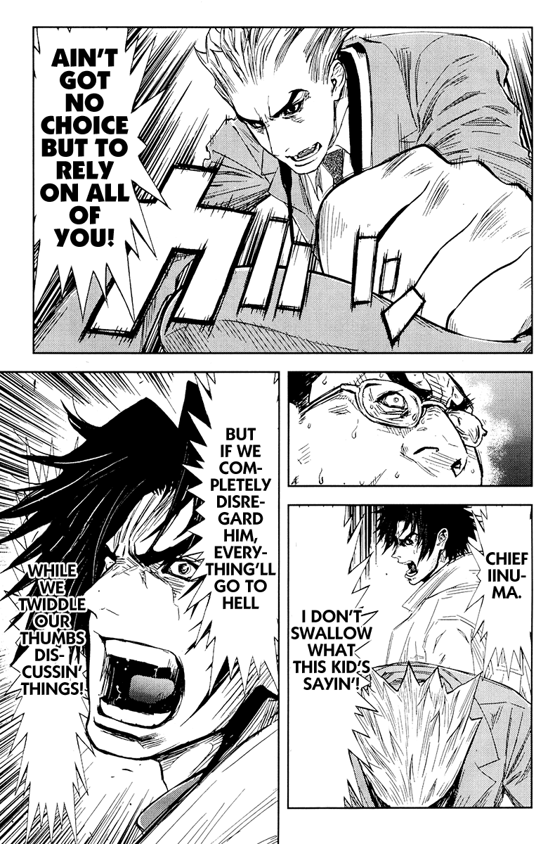 Read Akumetsu Manga Online