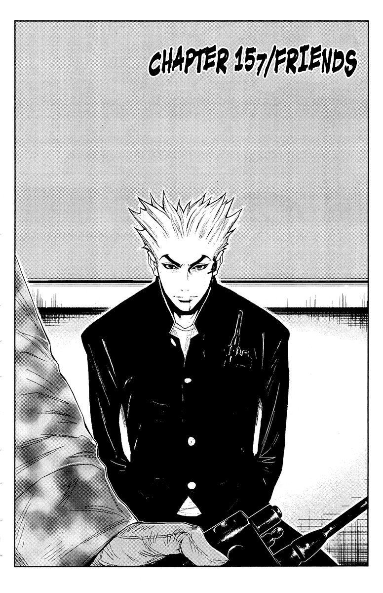 Read Akumetsu Manga Online