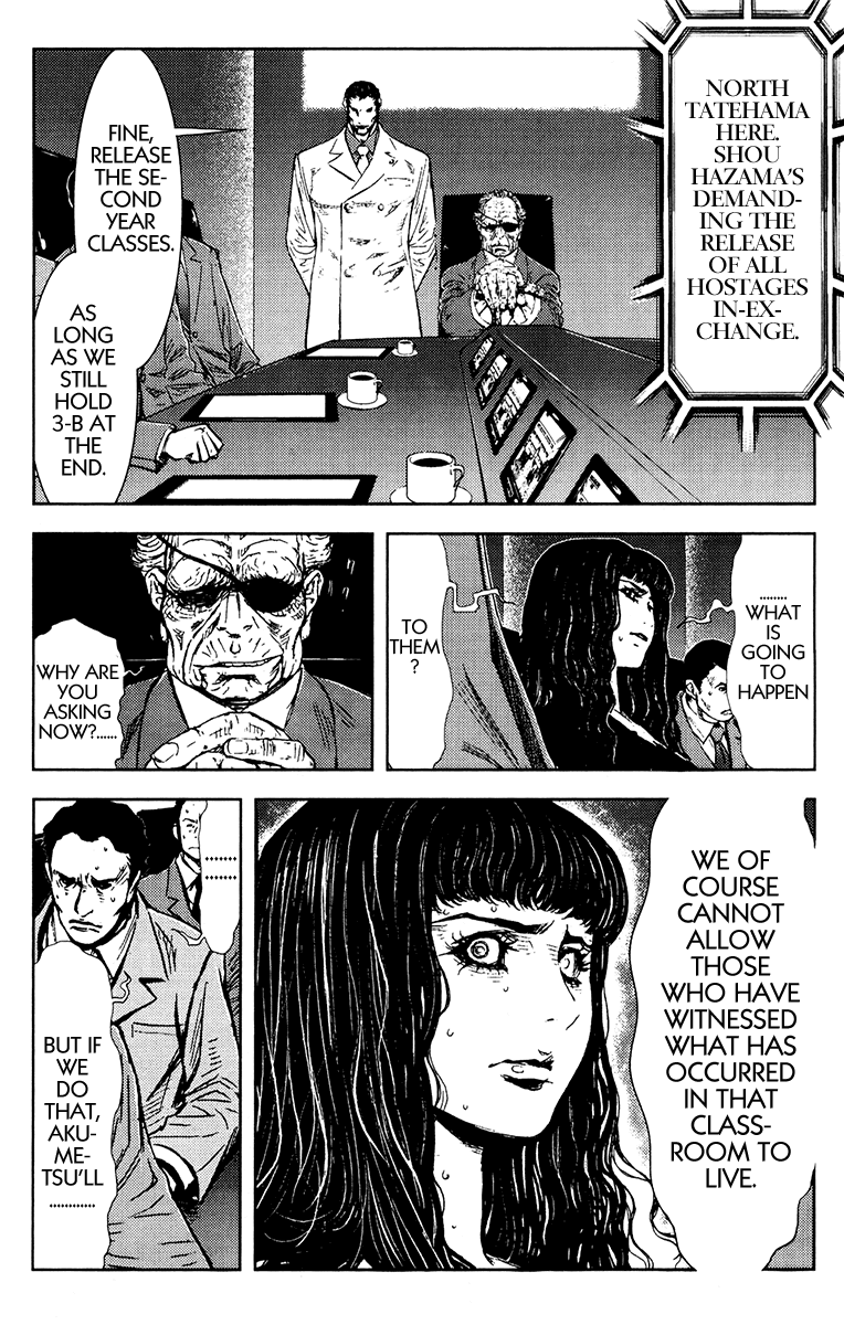 Read Akumetsu Manga Online