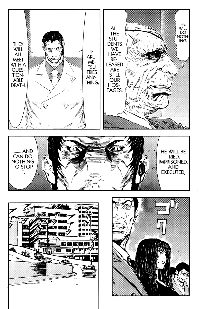 Read Akumetsu Manga Online