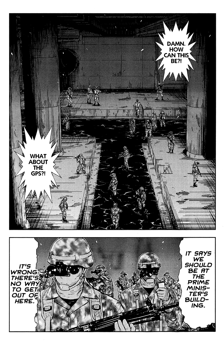 Read Akumetsu Manga Online
