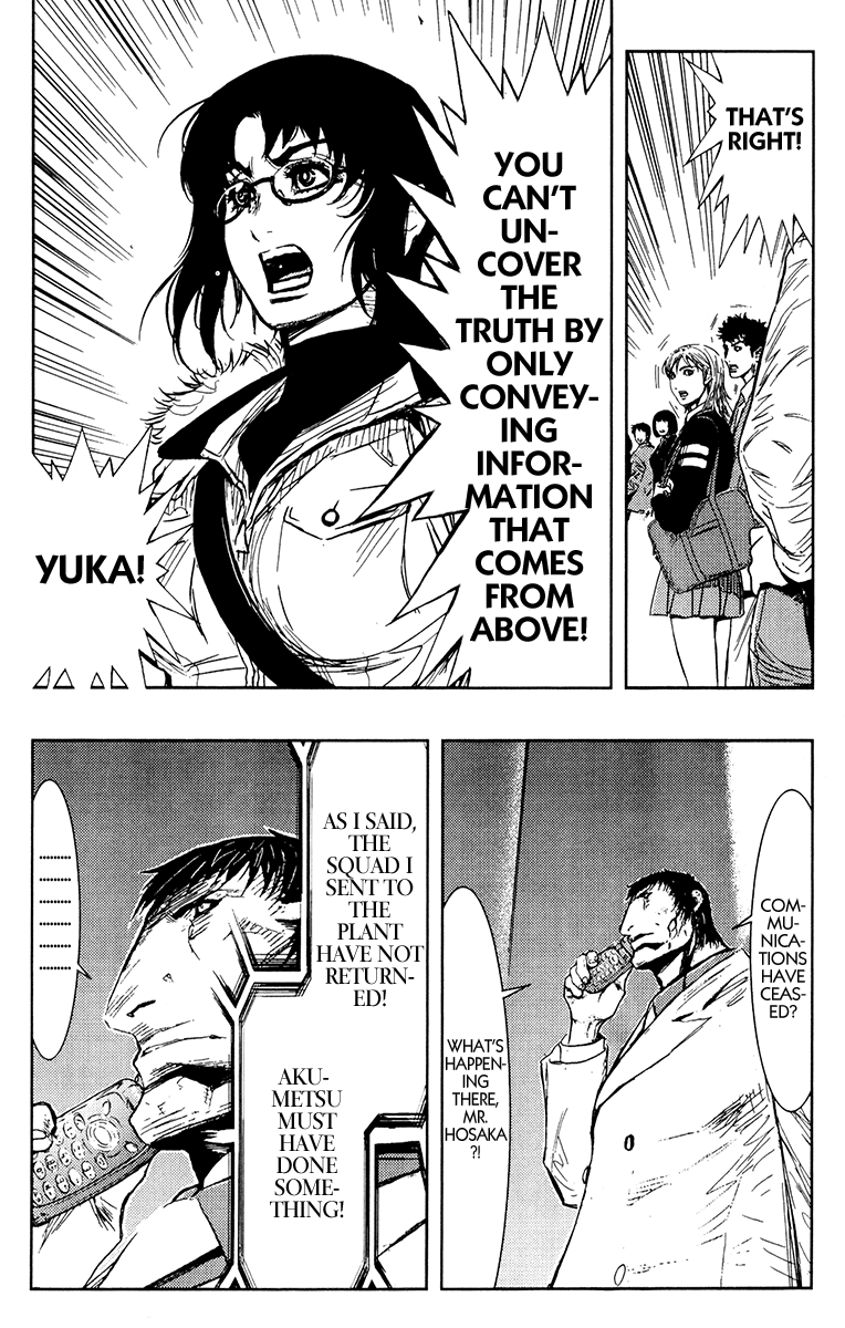 Read Akumetsu Manga Online