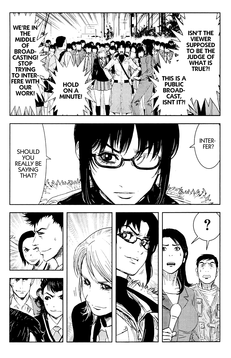 Read Akumetsu Manga Online