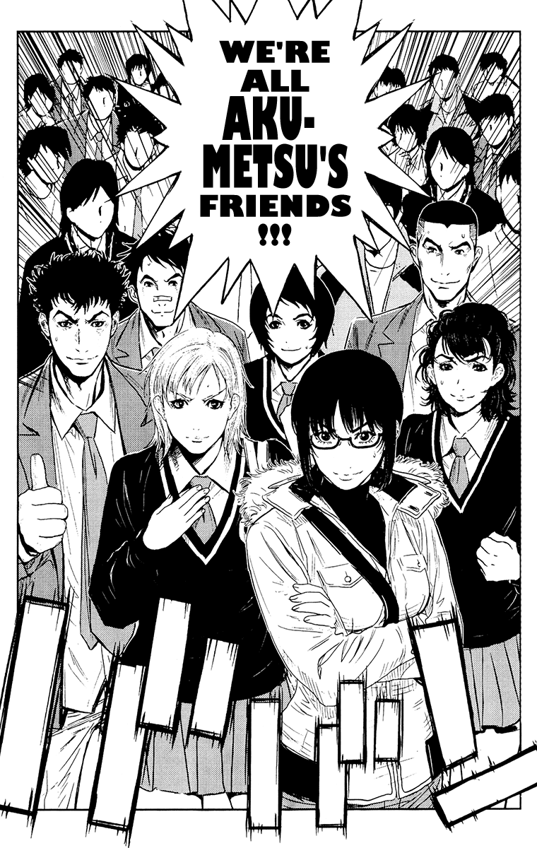 Read Akumetsu Manga Online