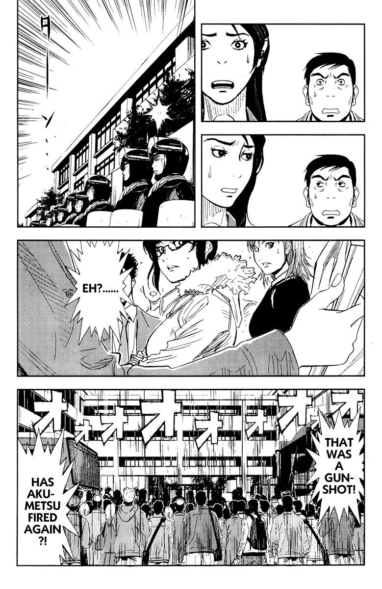 Read Akumetsu Manga Online