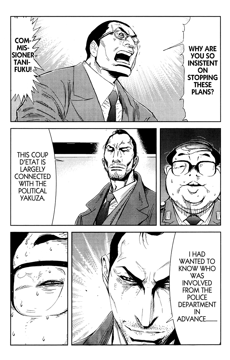 Read Akumetsu Manga Online