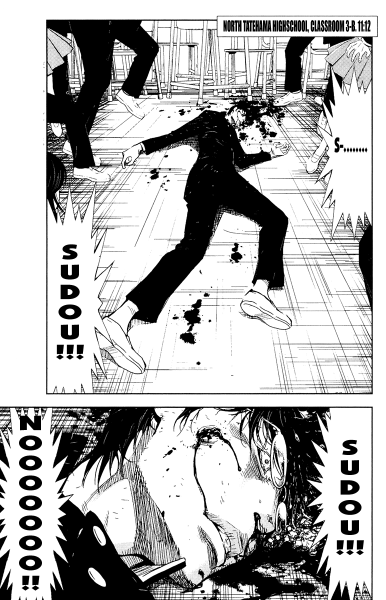 Read Akumetsu Manga Online