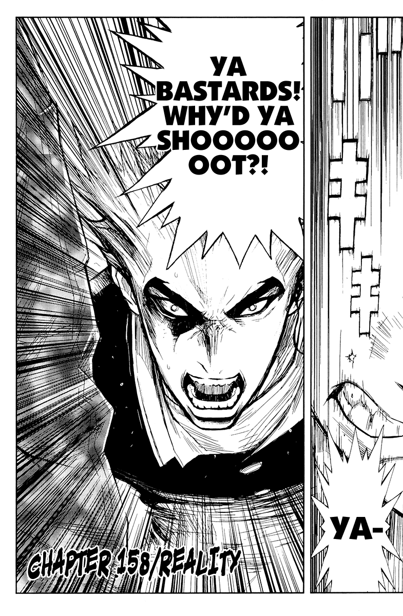 Read Akumetsu Manga Online