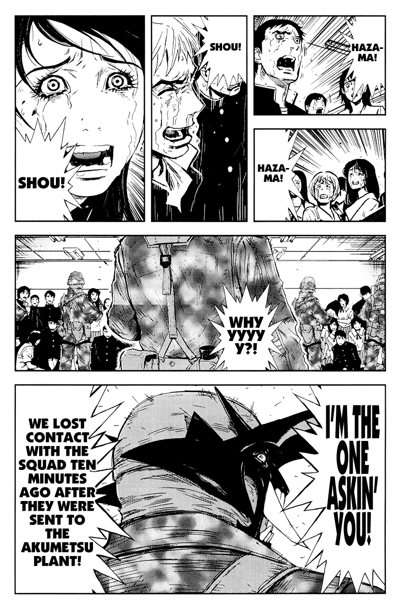 Read Akumetsu Manga Online
