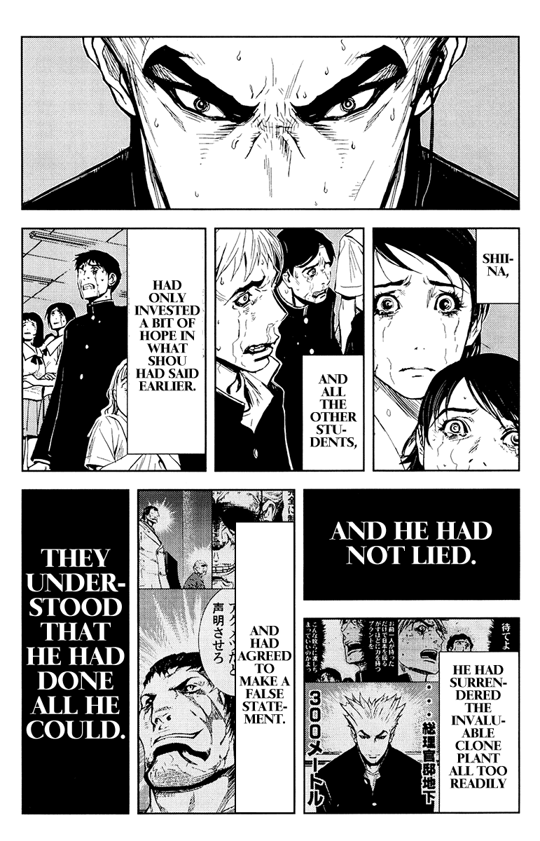 Read Akumetsu Manga Online