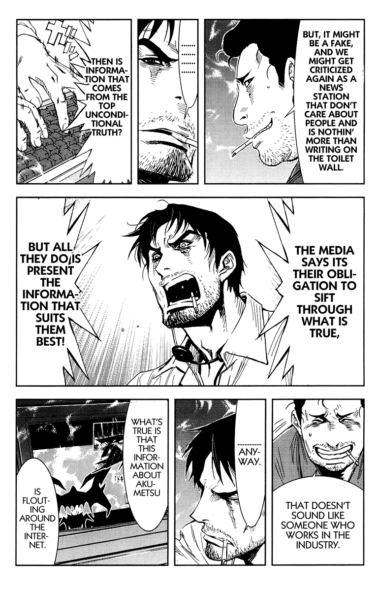 Read Akumetsu Manga Online