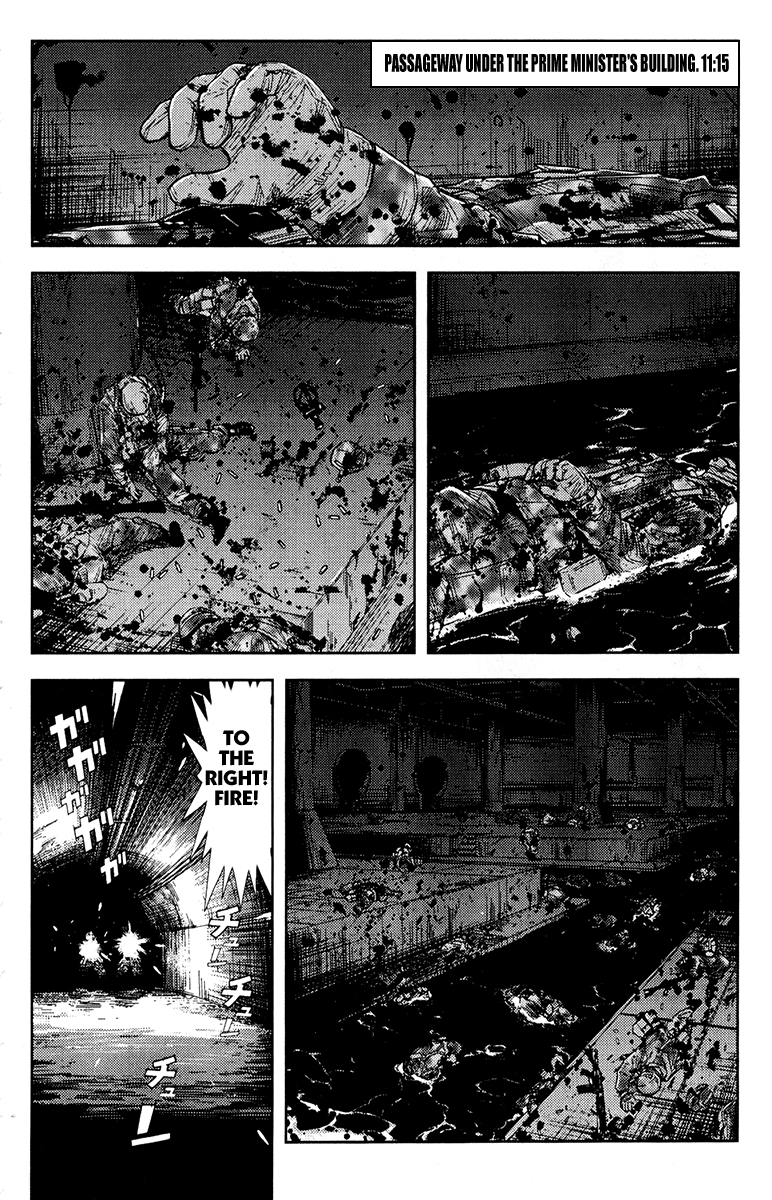 Read Akumetsu Manga Online