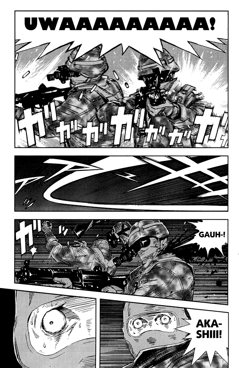 Read Akumetsu Manga Online