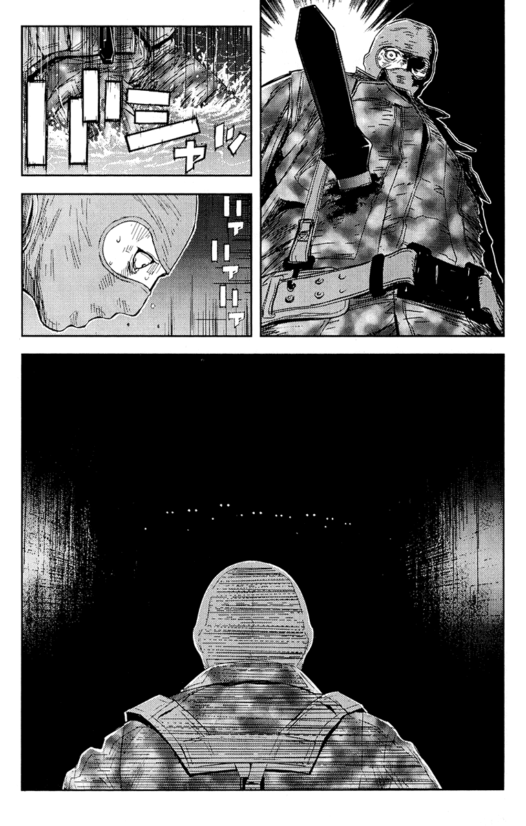 Read Akumetsu Manga Online