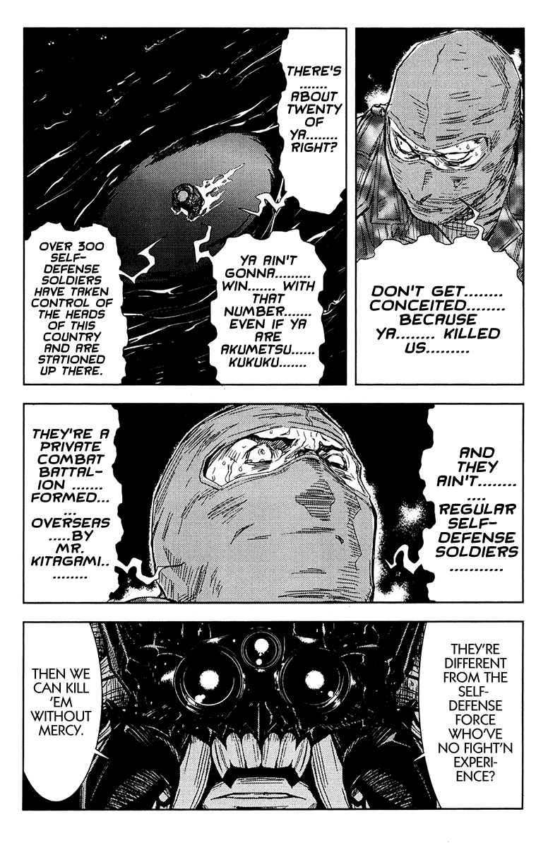 Read Akumetsu Manga Online
