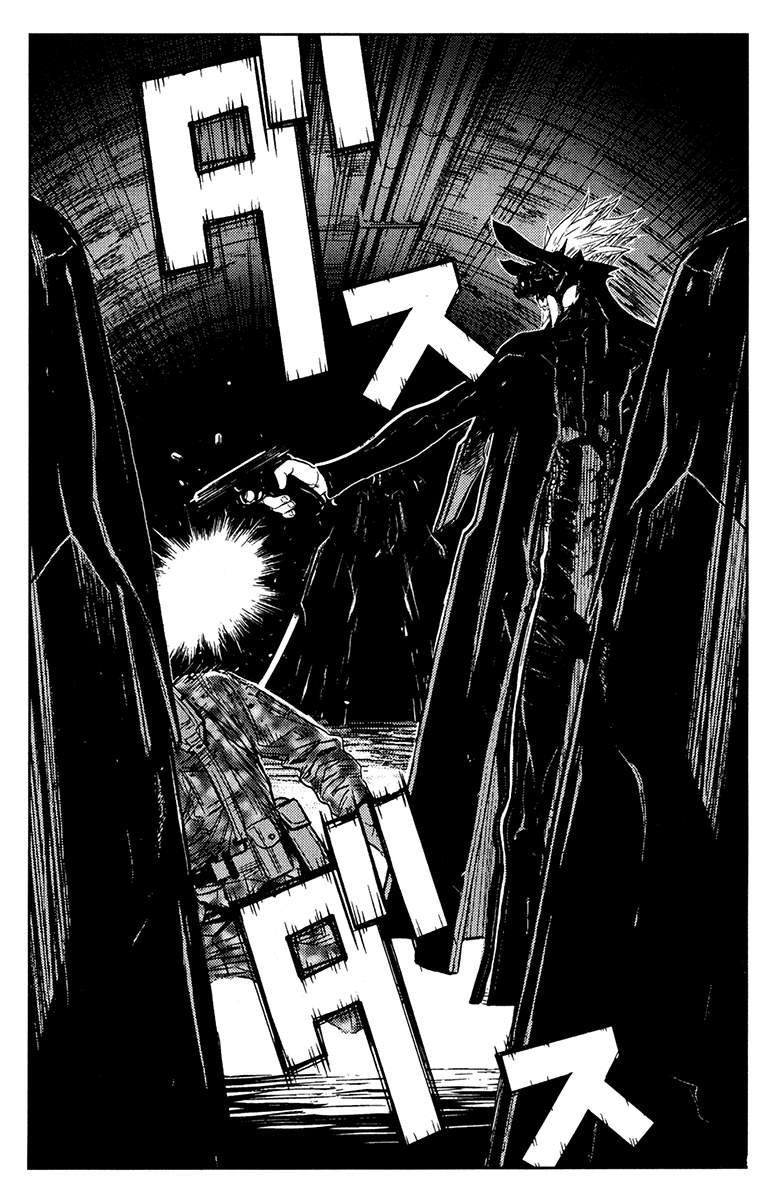 Read Akumetsu Manga Online