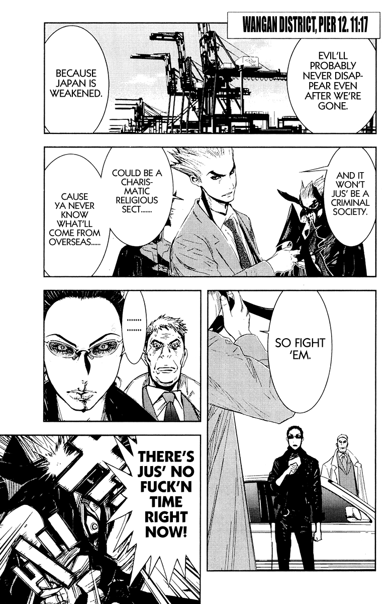Read Akumetsu Manga Online