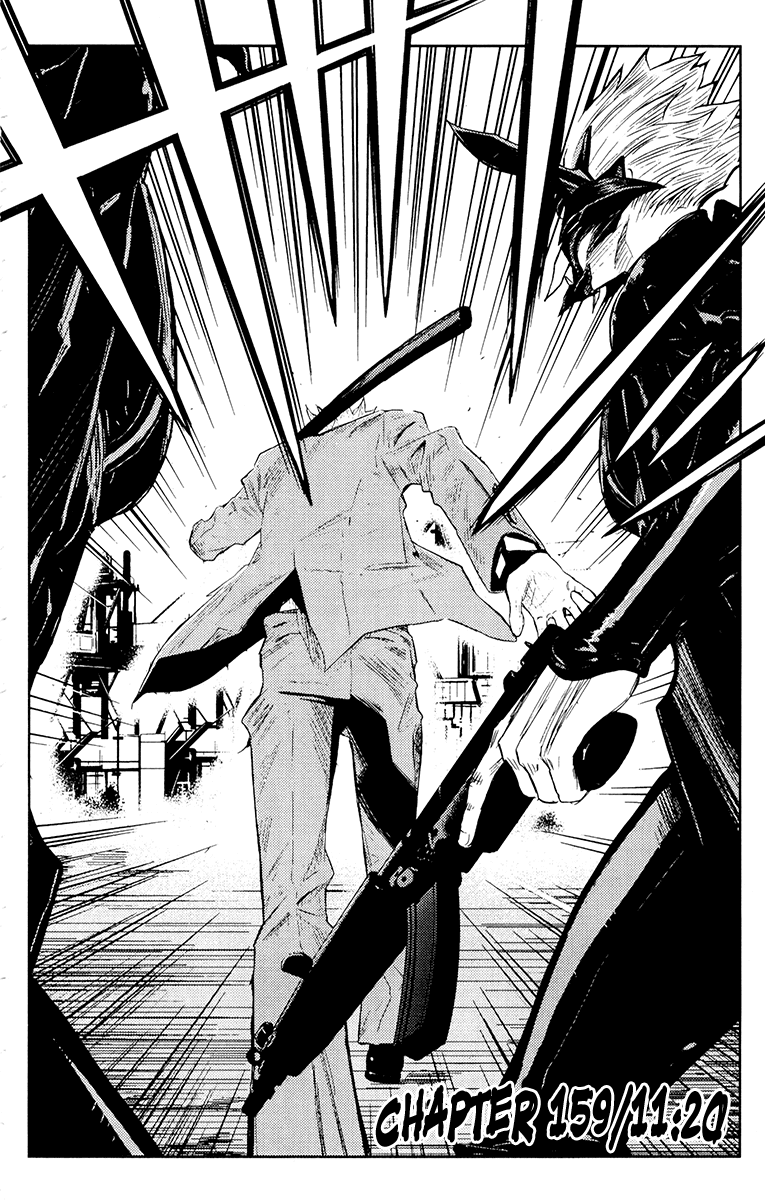 Read Akumetsu Manga Online