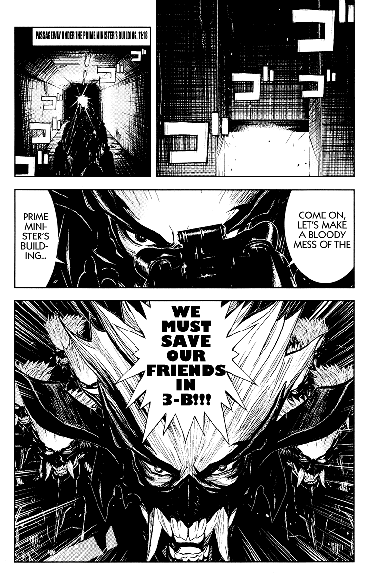 Read Akumetsu Manga Online