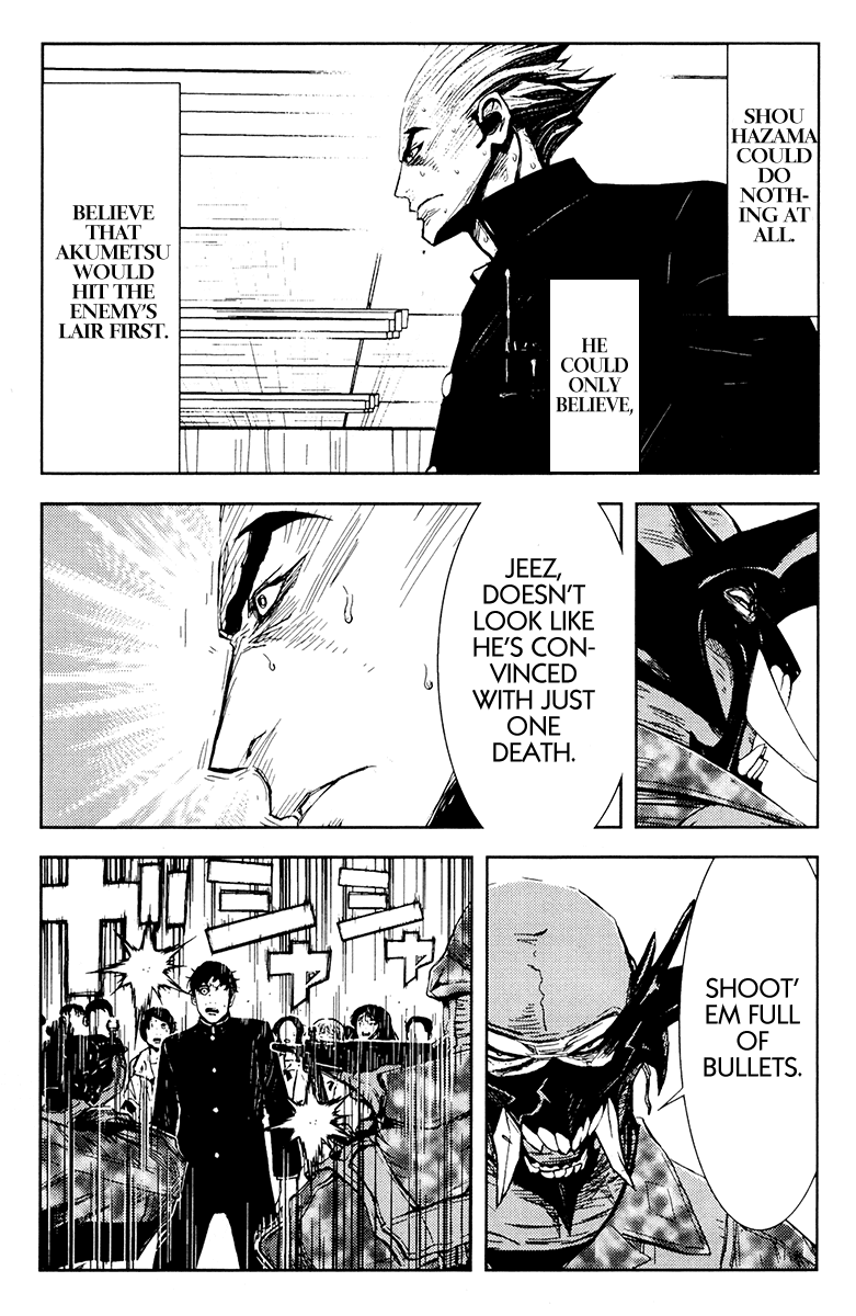 Read Akumetsu Manga Online
