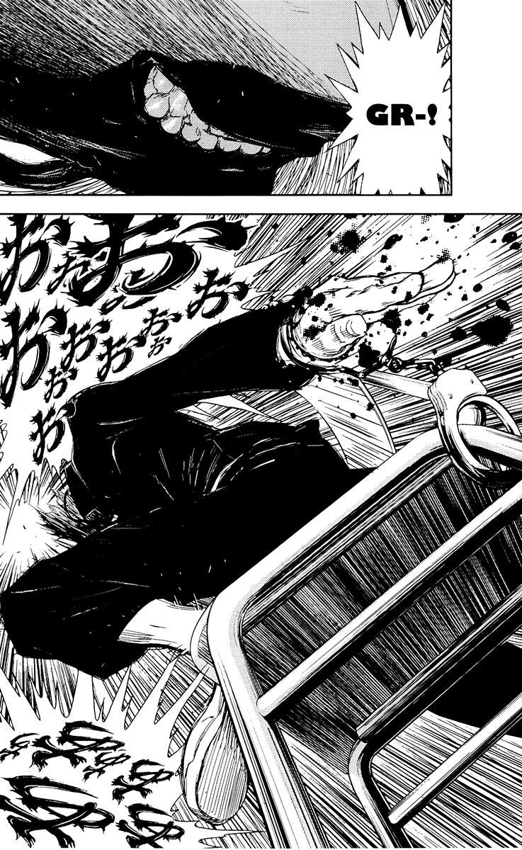 Read Akumetsu Manga Online