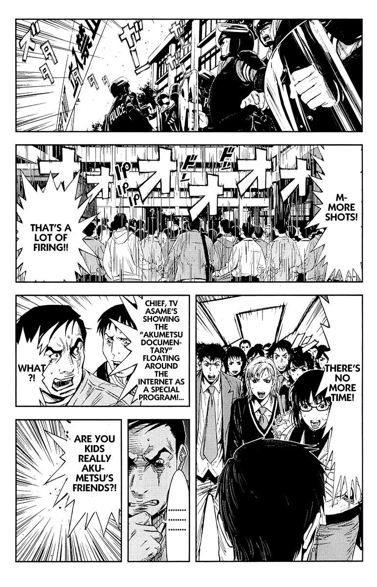 Read Akumetsu Manga Online