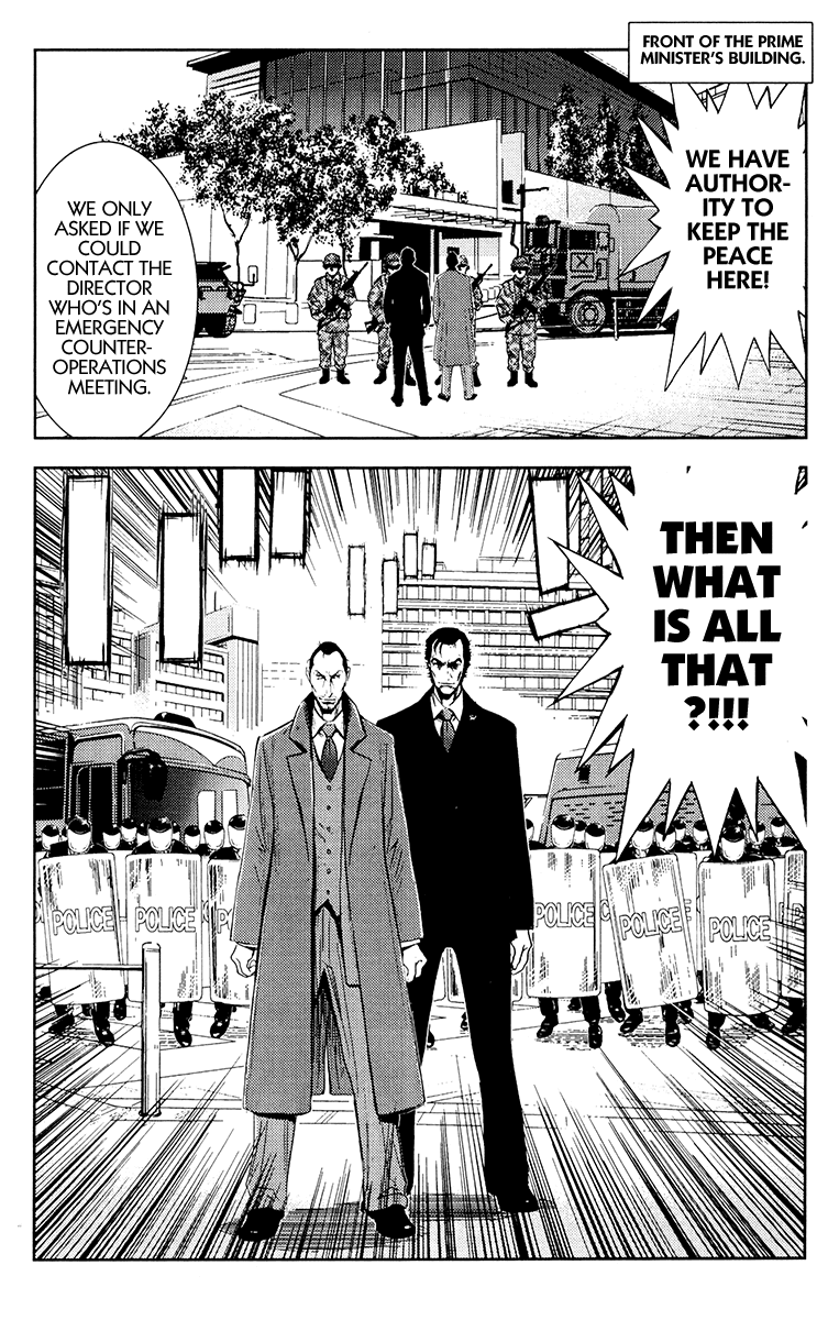 Read Akumetsu Manga Online