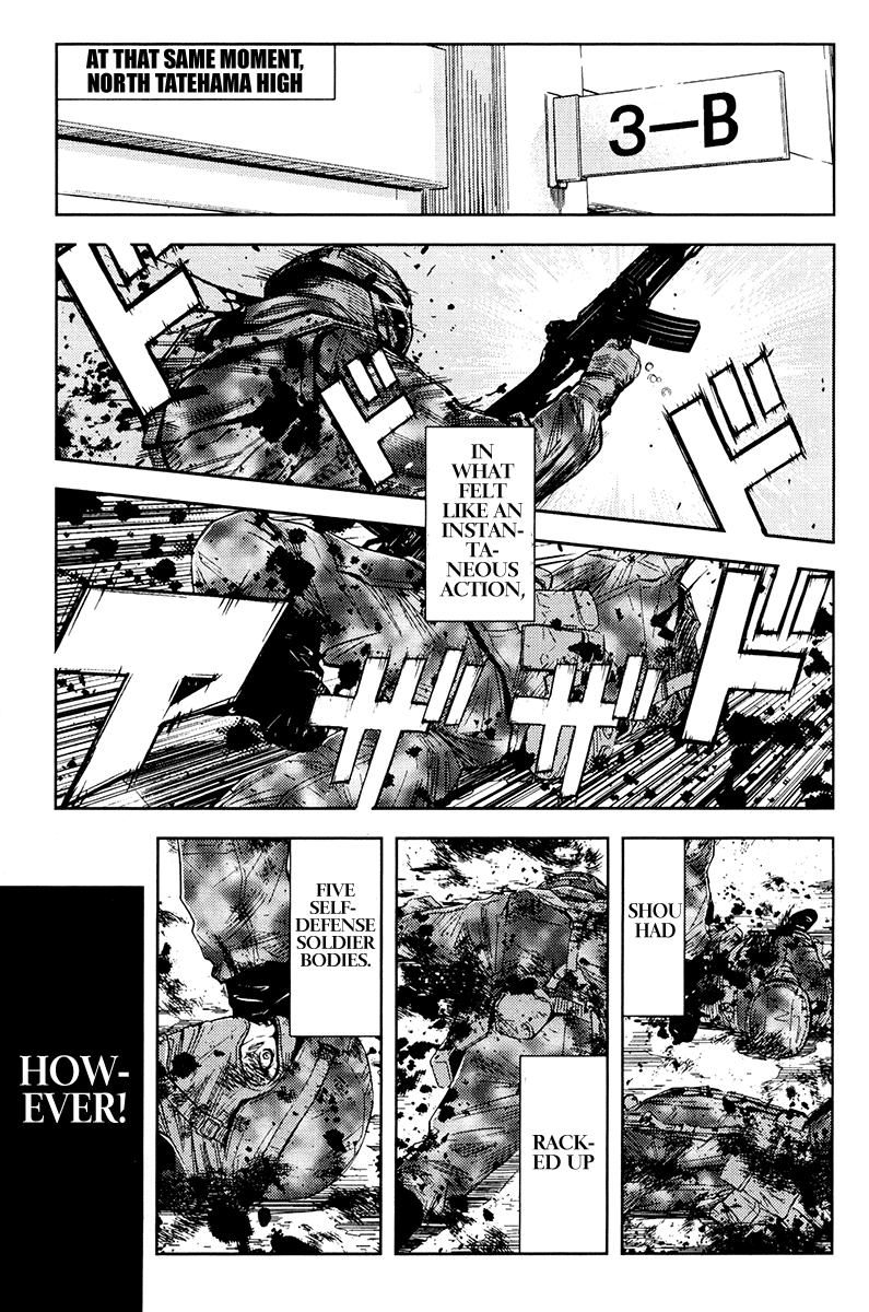 Read Akumetsu Manga Online