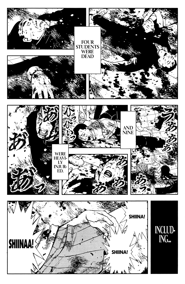 Read Akumetsu Manga Online