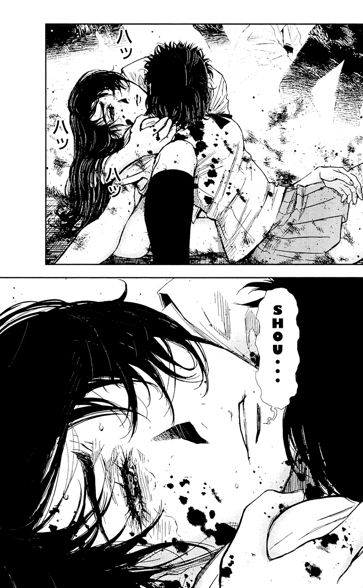 Read Akumetsu Manga Online
