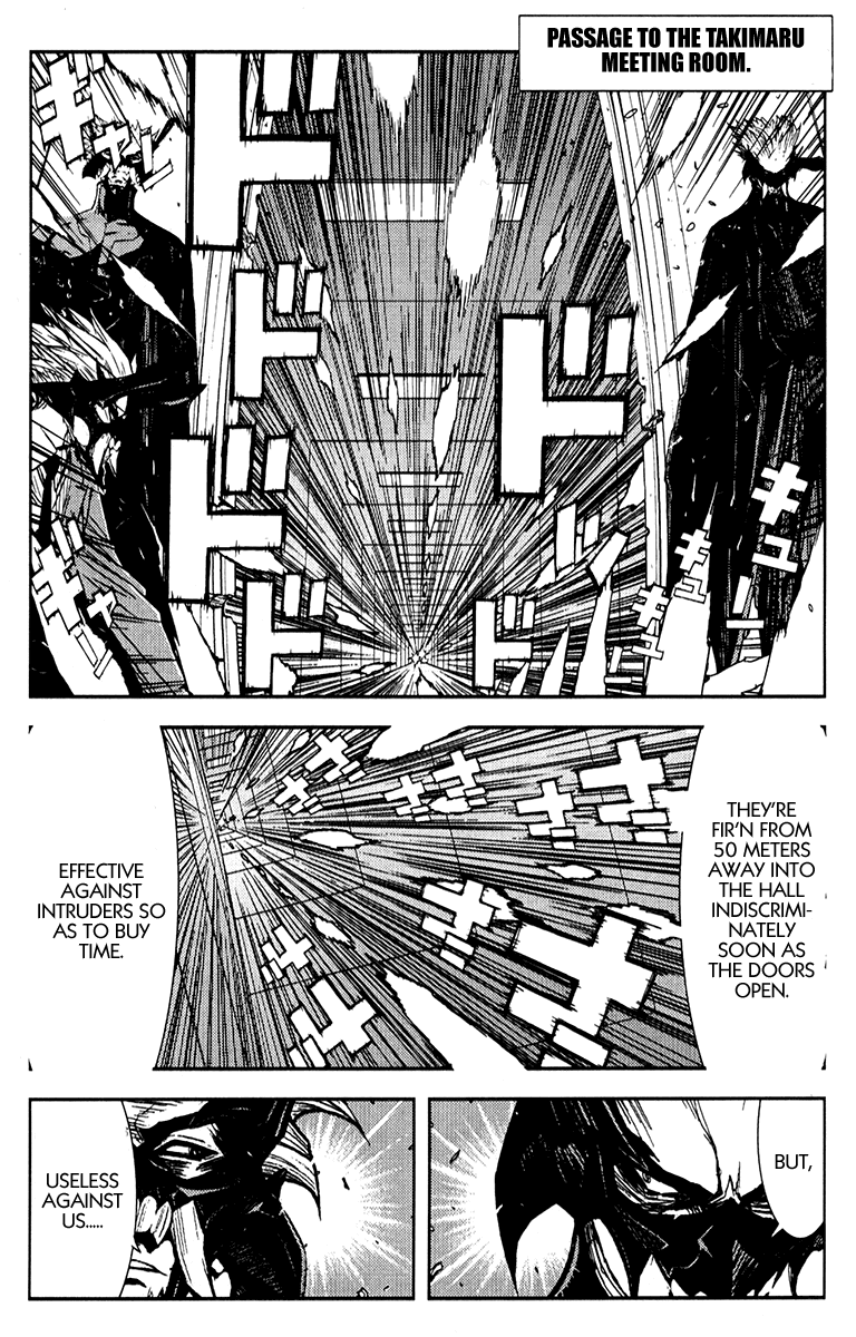 Read Akumetsu Manga Online