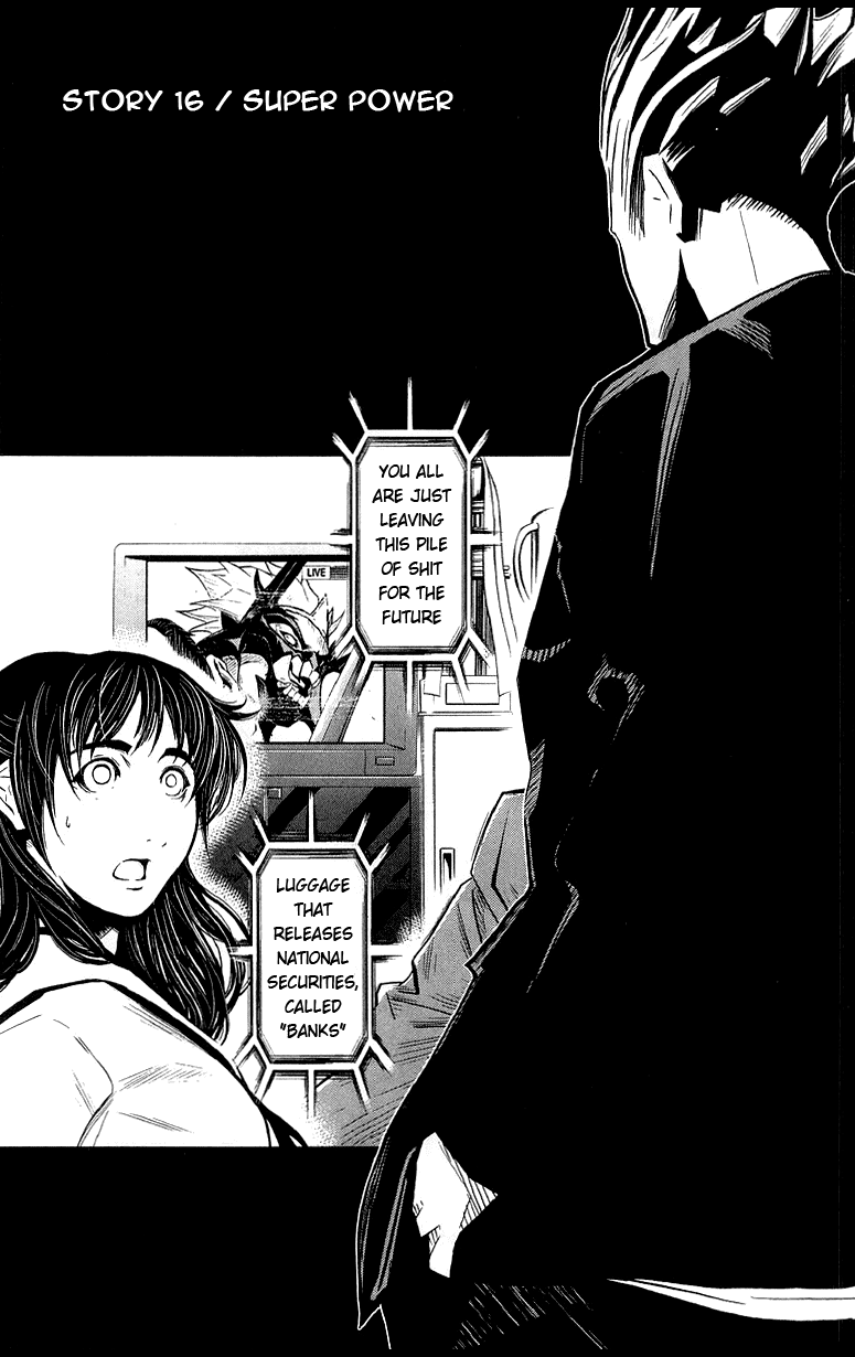 Read Akumetsu Manga Online