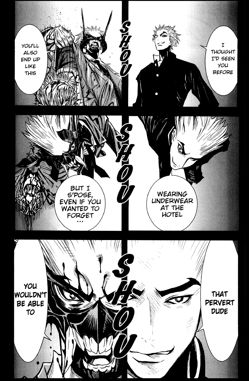 Read Akumetsu Manga Online