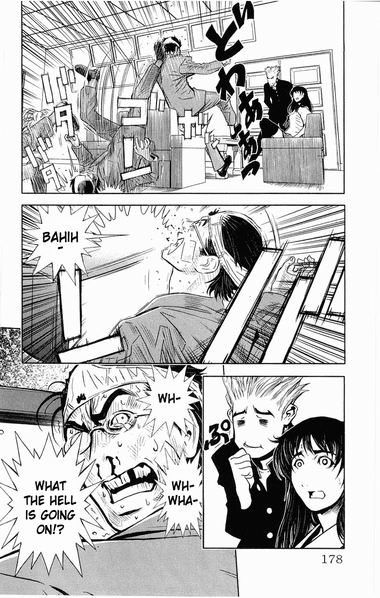 Read Akumetsu Manga Online