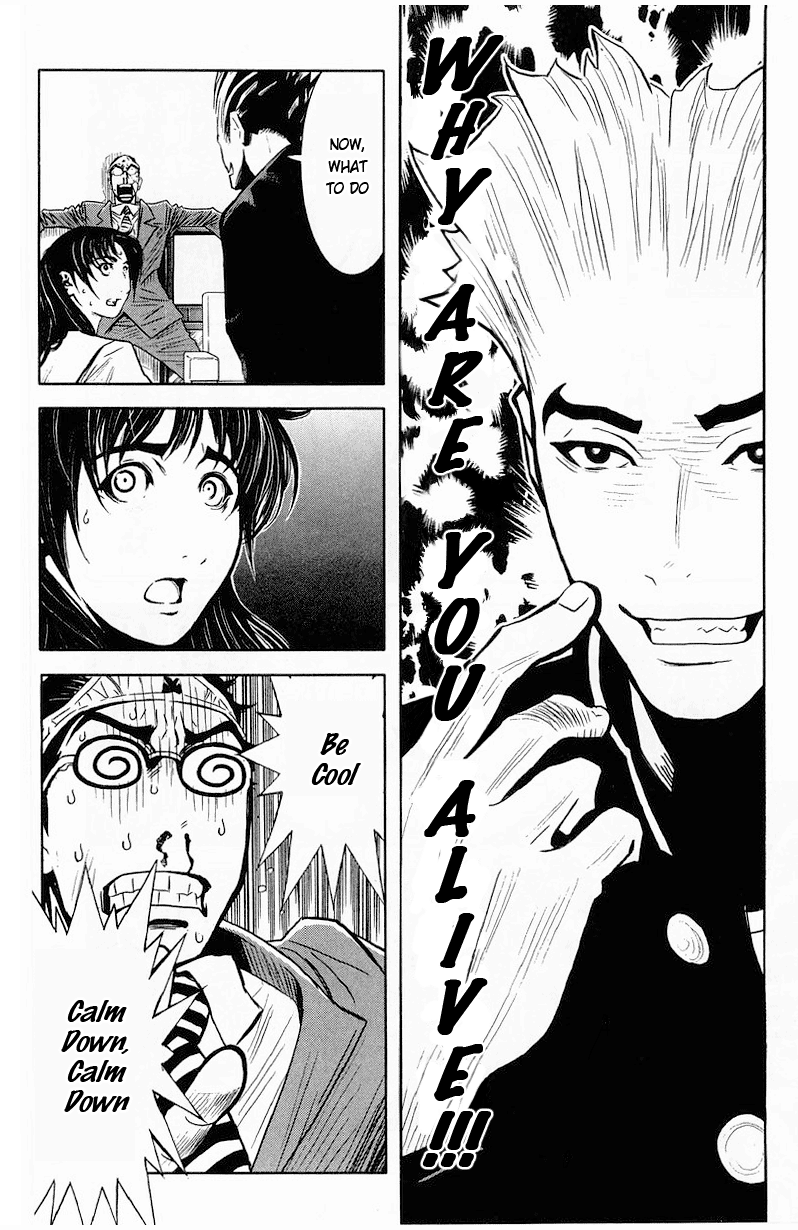 Read Akumetsu Manga Online