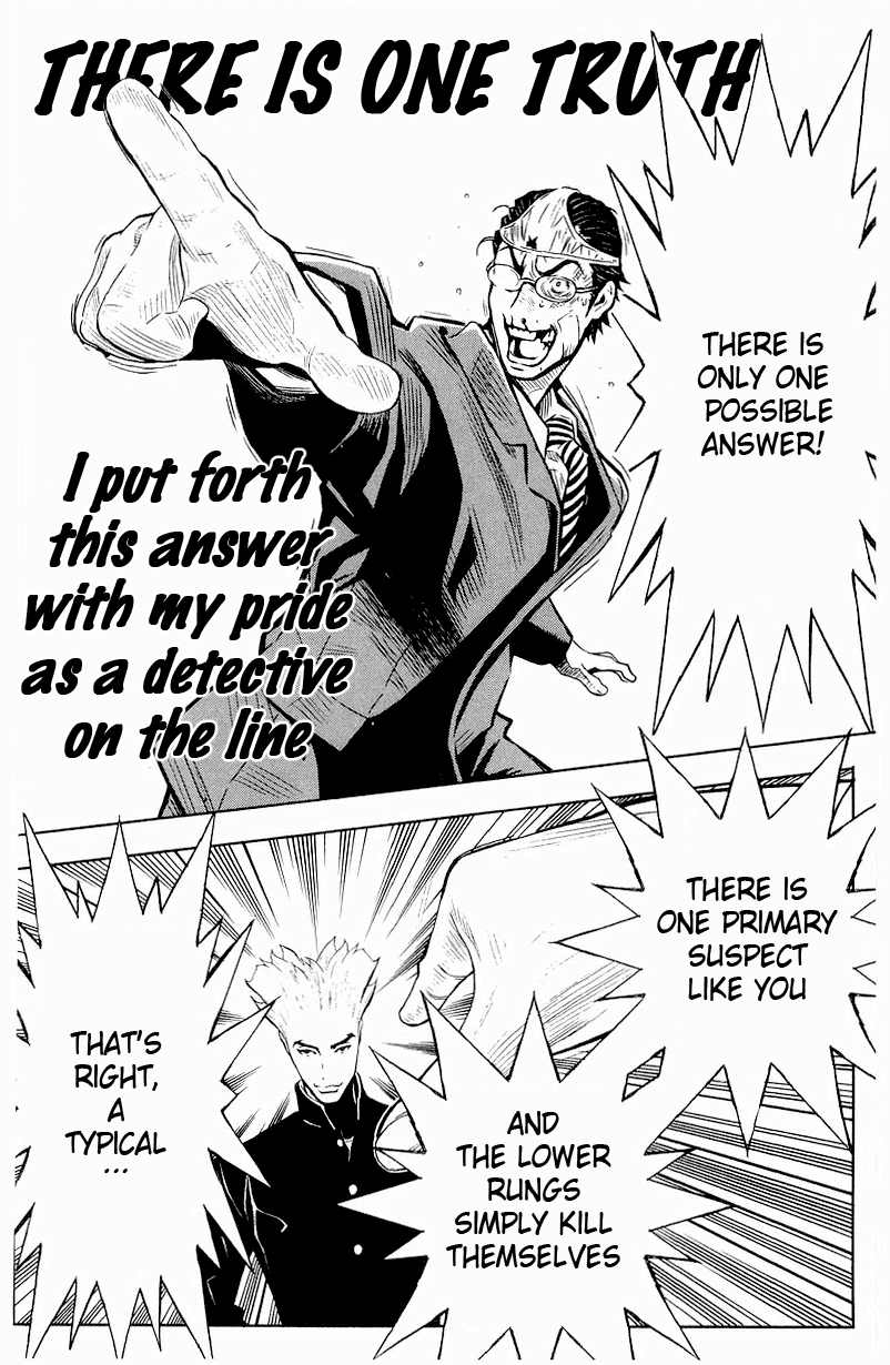 Read Akumetsu Manga Online