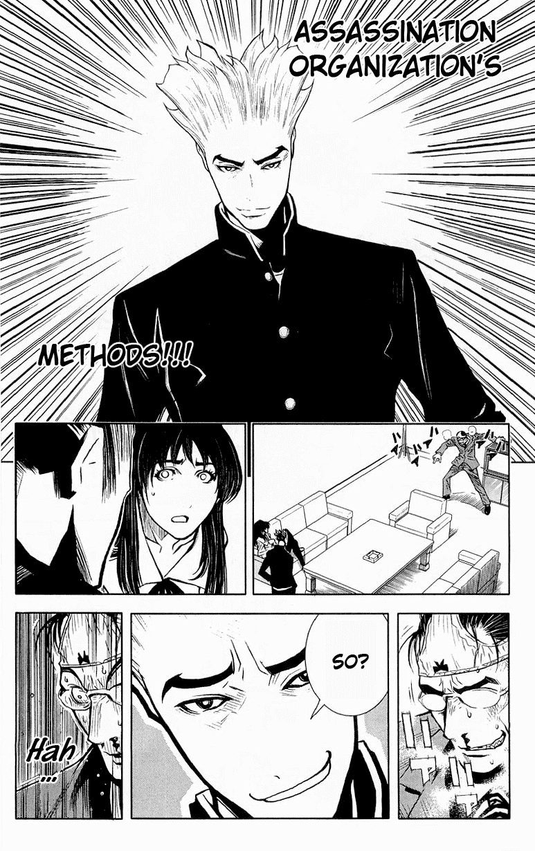 Read Akumetsu Manga Online