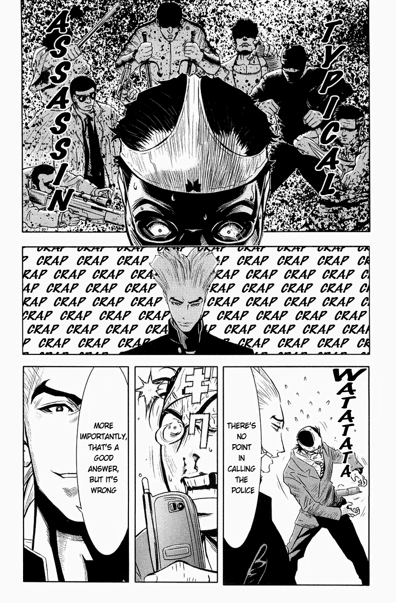 Read Akumetsu Manga Online