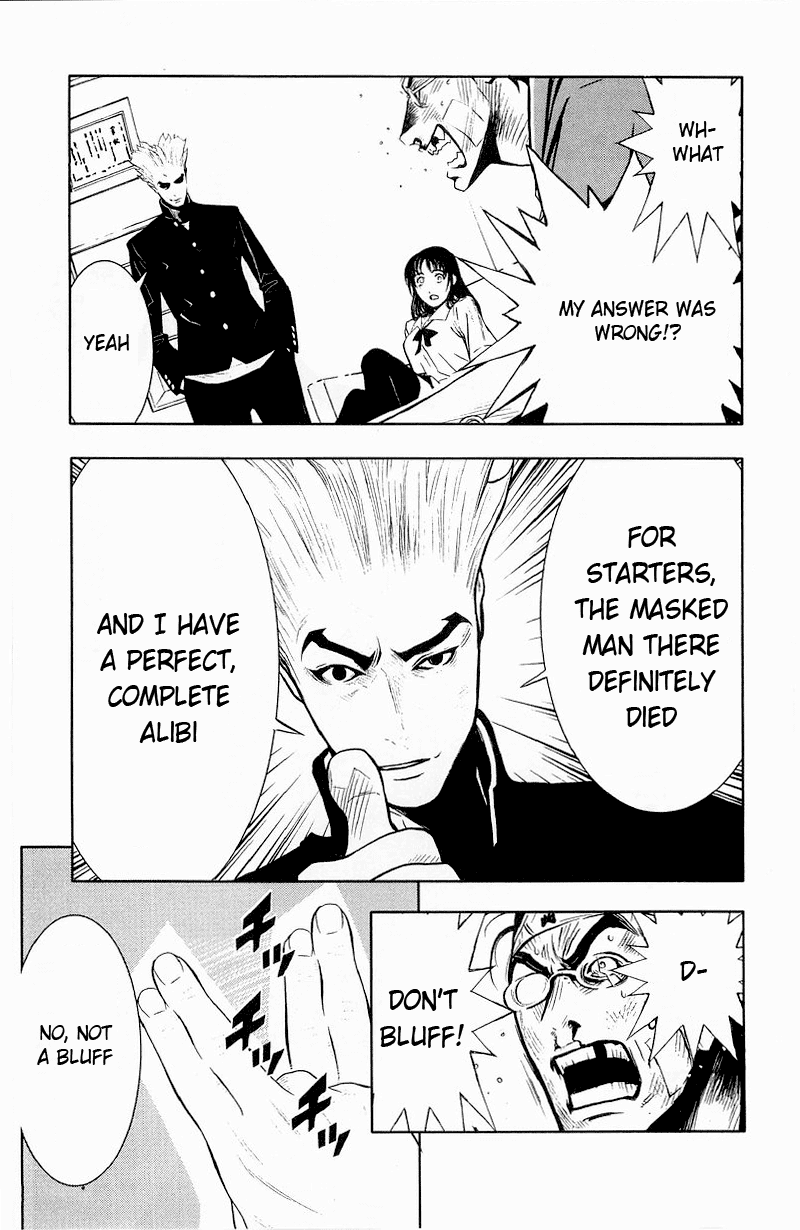 Read Akumetsu Manga Online